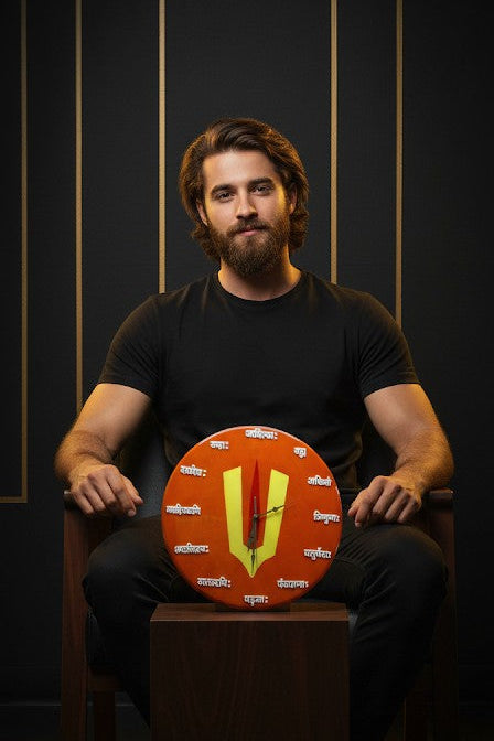 Vedic Clock – Spiritual Wall Clock with Ancient Sanskrit Inscriptions